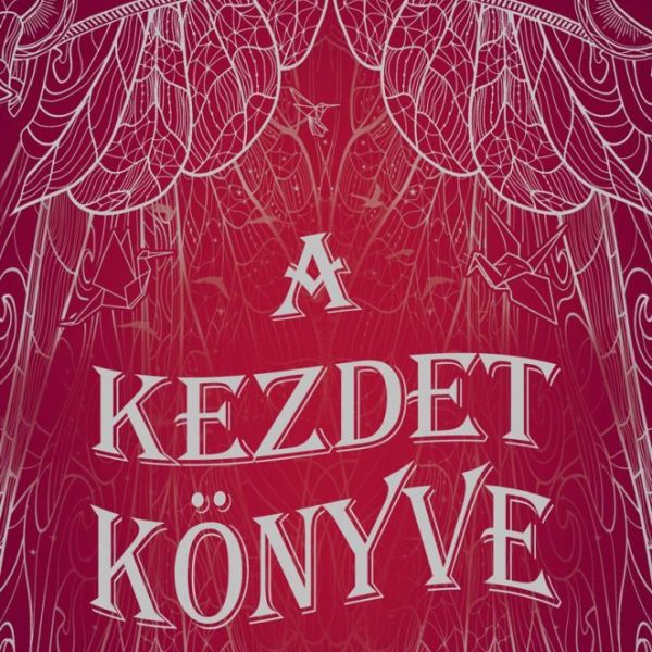 A KEZDET KÖNYVE