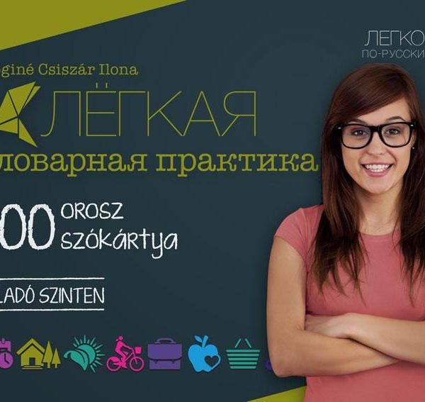 400 OROSZ SZÓKÁRTYA - HALADÓ SZINTEN