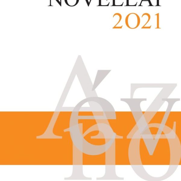 AZ ÉV NOVELLÁI 2021