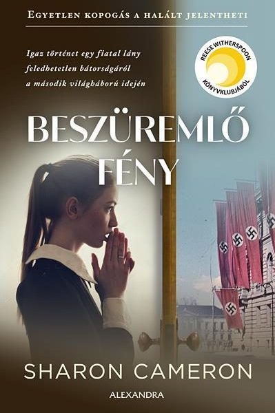 BESZÜREMLŐ FÉNY