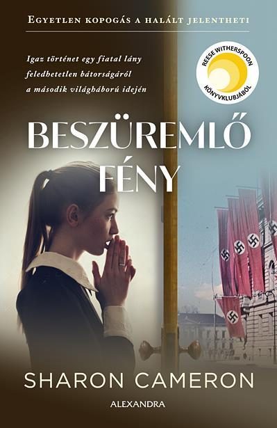 BESZÜREMLŐ FÉNY