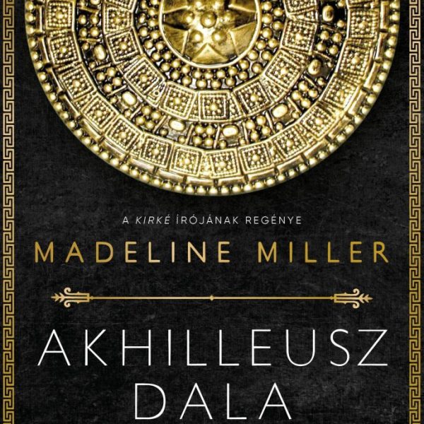 AKHILLEUSZ DALA