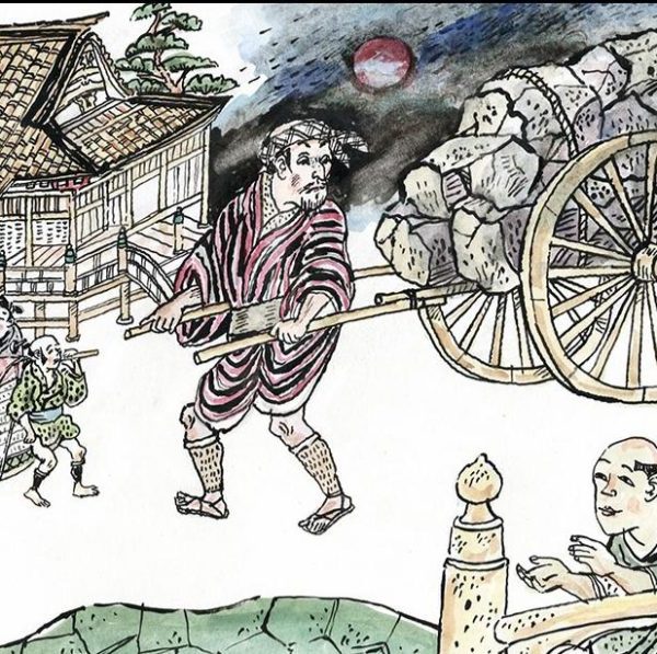 A KŐTÖRŐ - DIA