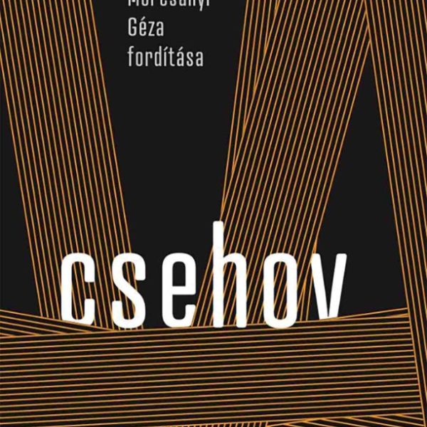 SIRÁLY - MORCSÁNYI GÉZA FORDÍTÁSA