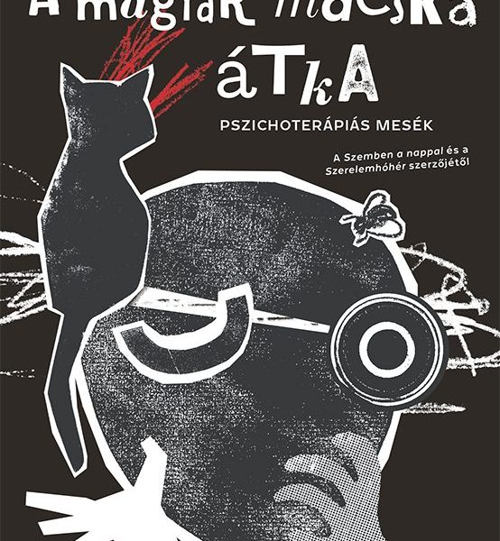 A MAGYAR MACSKA ÁTKA (ÚJ BORÍTÓ)