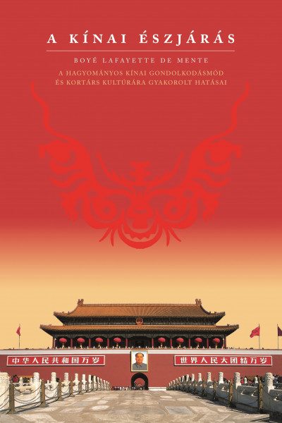 A KÍNAI ÉSZJÁRÁS - HARMADIK, ÁTDOLGOZOTT KIADÁS