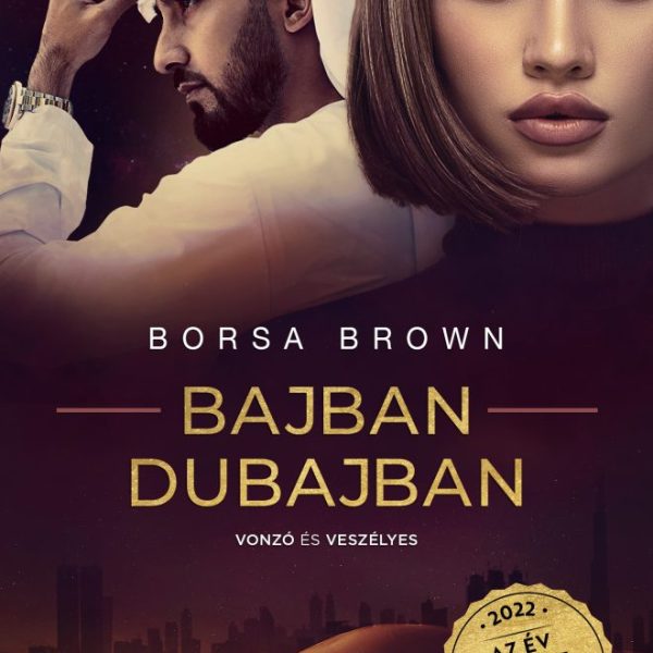 BAJBAN DUBAJBAN