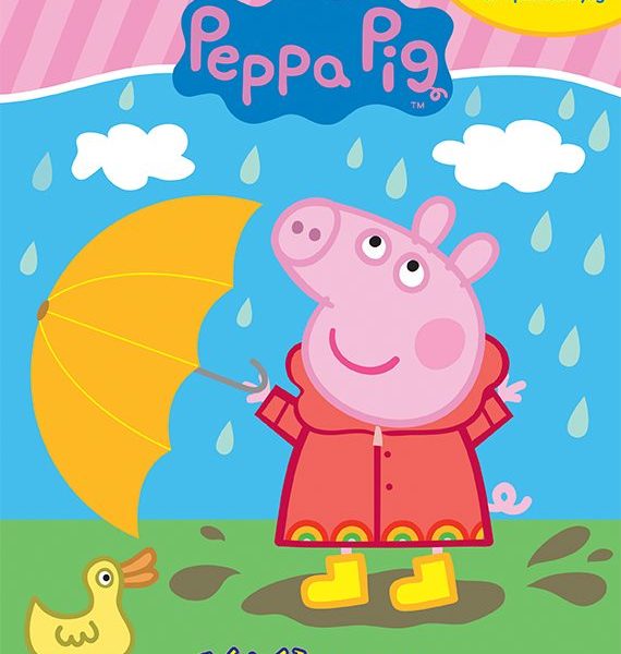 JÁTÉK ÉS MESE - PEPPA MALAC
