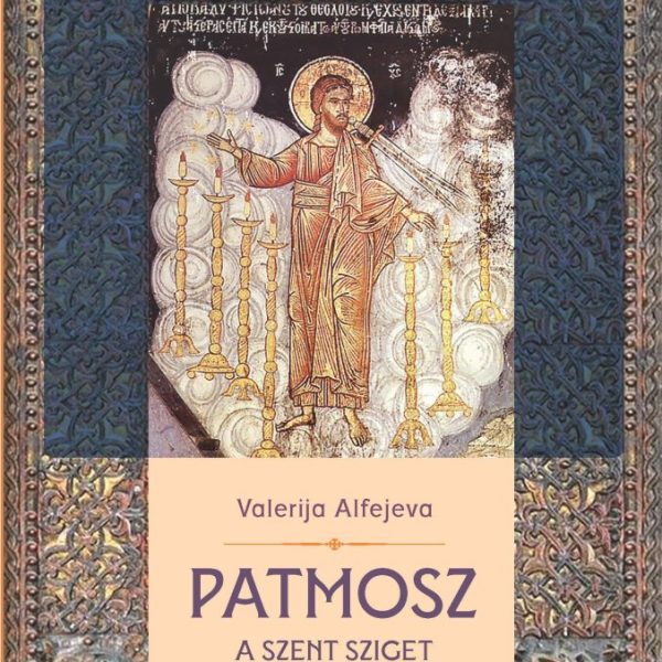 PATMOSZ A SZENT SZIGET