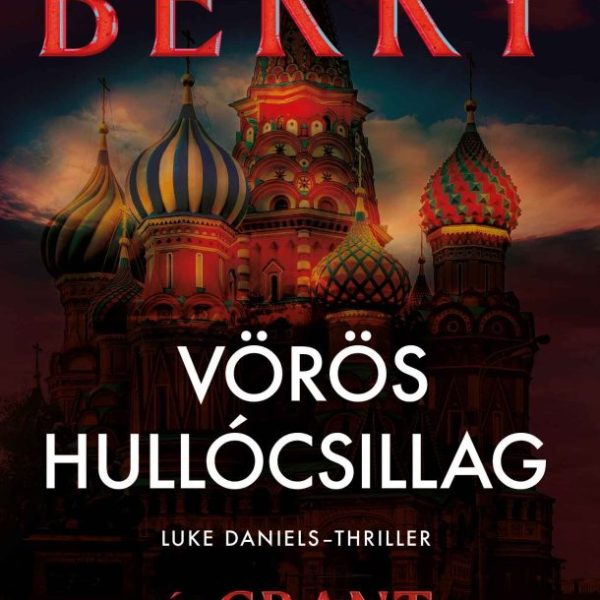 VÖRÖS HULLÓCSILLAG