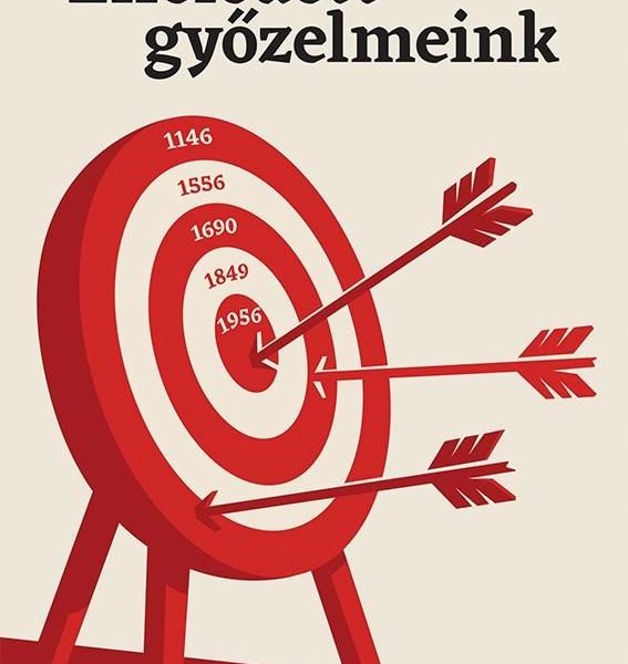 ELFELEDETT GYŐZELMEINK