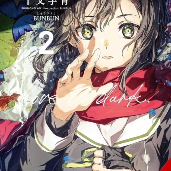 LOVE IS DARK (VOLUME 2)