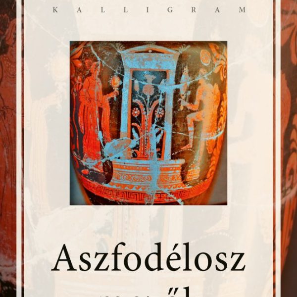 ASZFODÉLOSZ MEZŐK