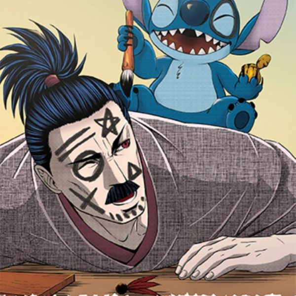 STITCH ÉS A SZAMURÁJ 2. MANGA