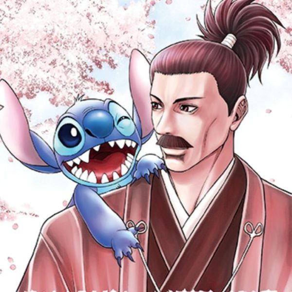 STITCH ÉS A SZAMURÁJ 3. MANGA