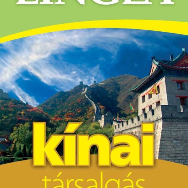 KÍNAI TÁRSALGÁS (2. KIADÁS)