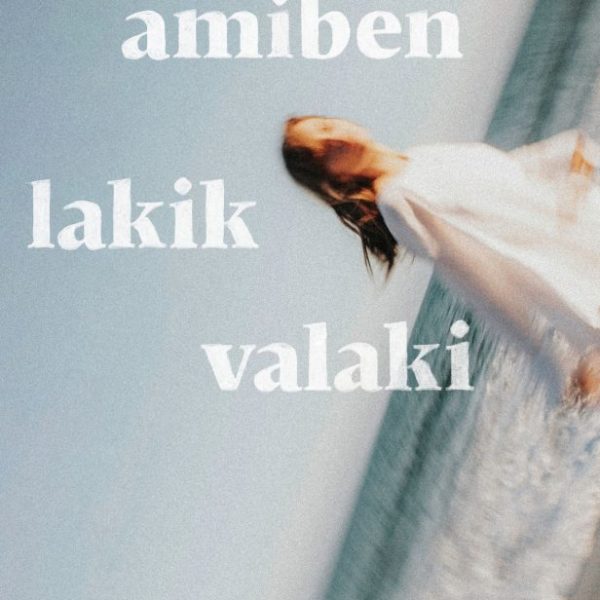 A TEST, AMIBEN LAKIK VALAKI