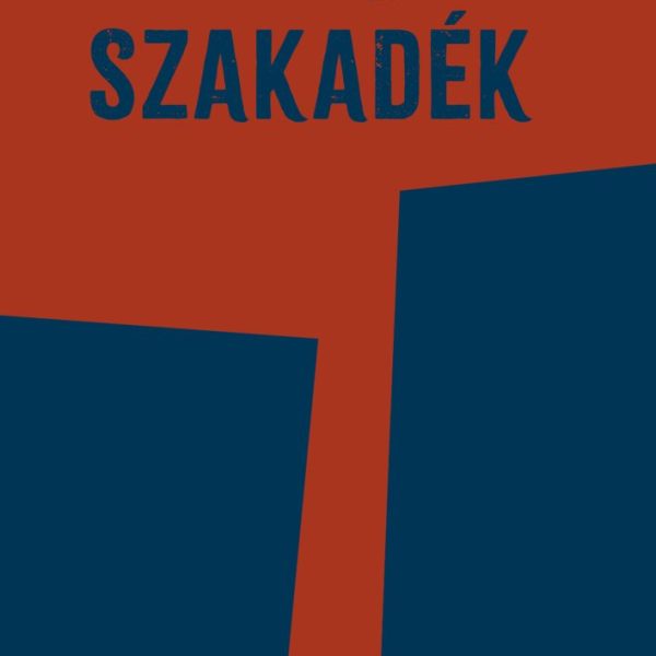 SZAKADÉK - TANULMÁNYOK A KOMMUNIZMUSRÓL