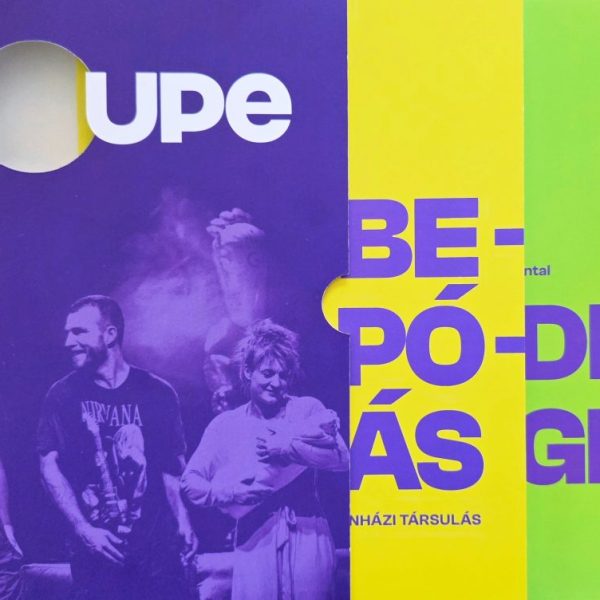 LOUPE (BECSAPÓDÁS - A  KEZDET/VÉGE)
