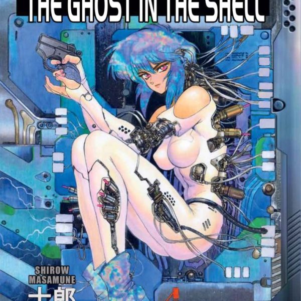 THE GHOST IN THE SHELL - A TELJES GYŰJTEMÉNY