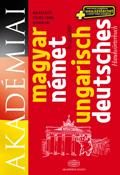 MAGYAR-NÉMET KÉZISZÓTÁR + NET - ÚJ, BŐVÍTETT TARTALOM!