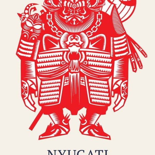 NYUGATI UTAZÁS II. - AVAGY A MAJOMKIRÁLY TÖRTÉNETE