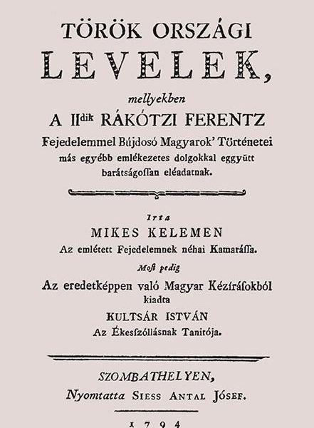 TÖRÖKORSZÁGI LEVELEK