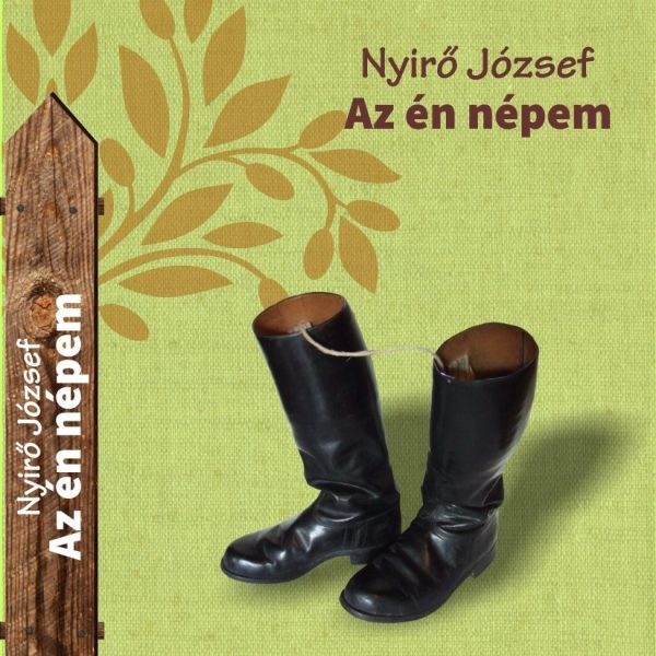 AZ ÉN NÉPEM