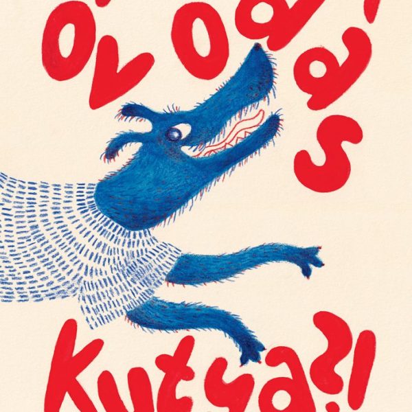 ÓVODÁS KUTYA?!