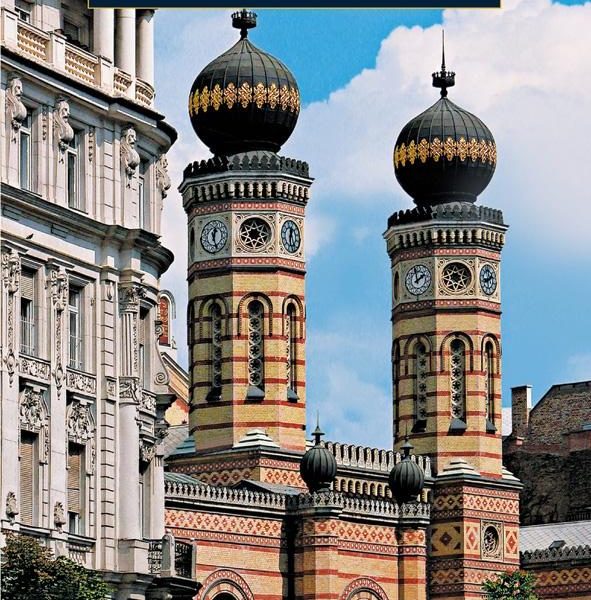 THE ALTE BUDAPESTER JUDENVIERTEL - RÉGI BUDAPESTI ZSIDÓNEGYED - NÉMET