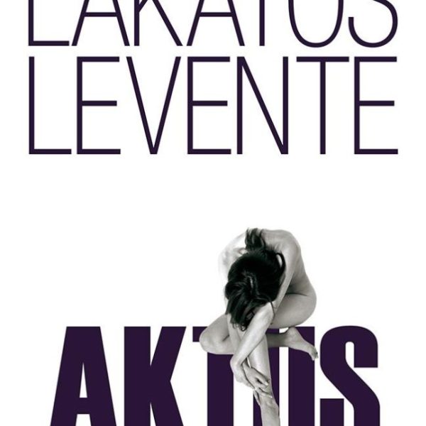 AKTUS