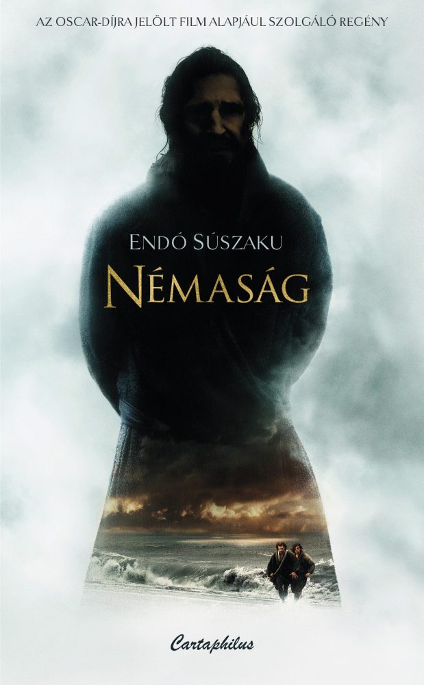 NÉMASÁG