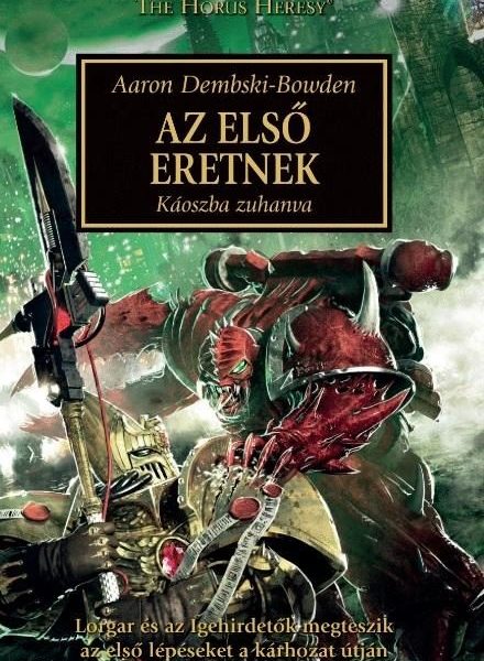 AZ ELSŐ ERETNEK