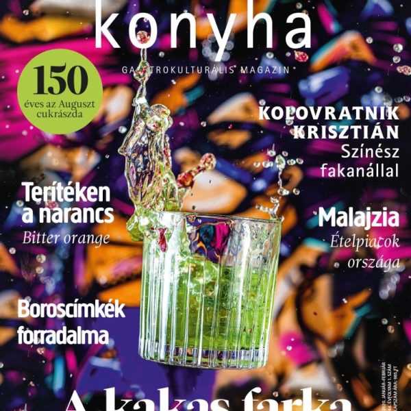 MAGYAR KONYHA - 2020. JANUÁR-FEBRUÁR 44.ÉVFOLYAM 1-2.SZÁM