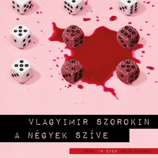 A NÉGYEK SZÍVE