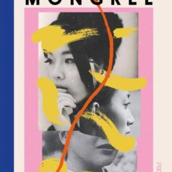 MONGREL