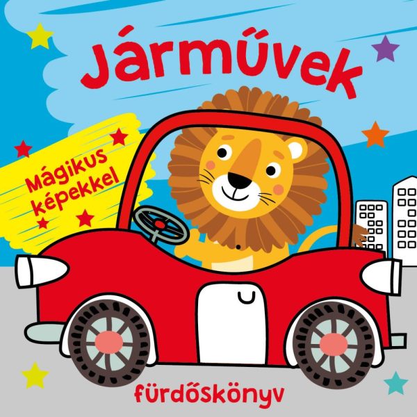 JÁRMŰVEK FÜRDŐSKÖNYV - MÁGIKUS KÉPEKKEL, SZÍNVÁLTÓS