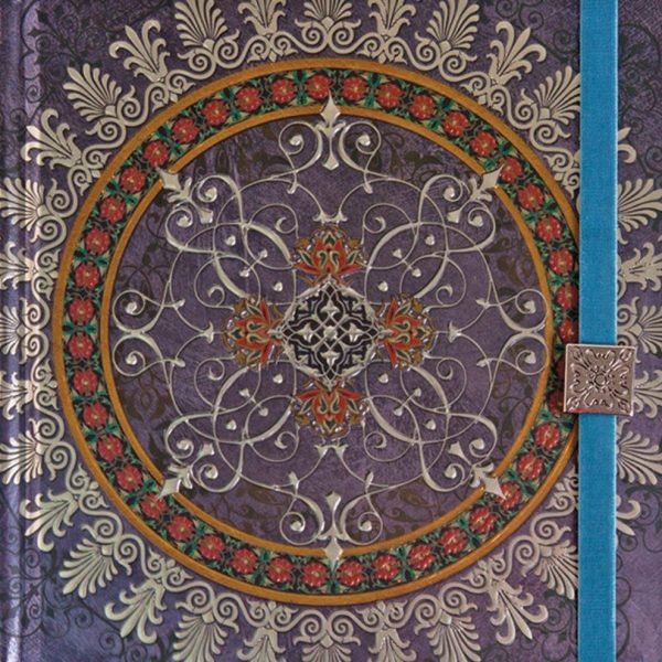 BONCAHIER - MANDALAS - 55258