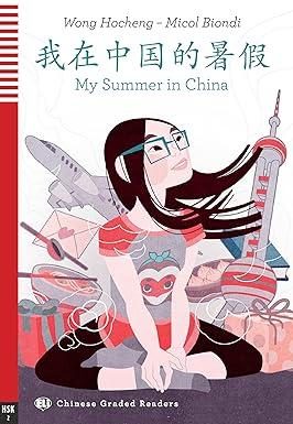 MY SUMMER IN CHINA - LETÖLTHETŐ HANGOSKÖNYVVEL