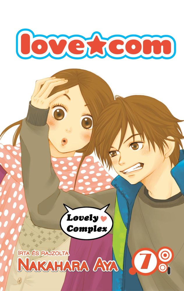 LOVE*COM - 7. KÖTET