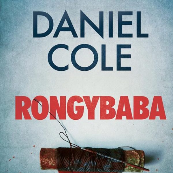 RONGYBABA