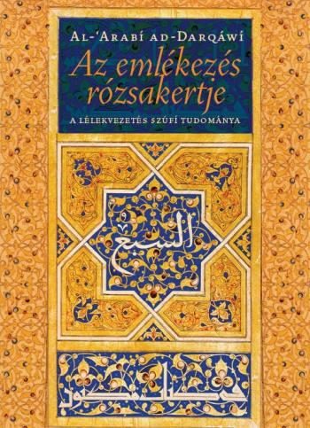 AZ EMLÉKEZÉS RÓZSAKERTJE