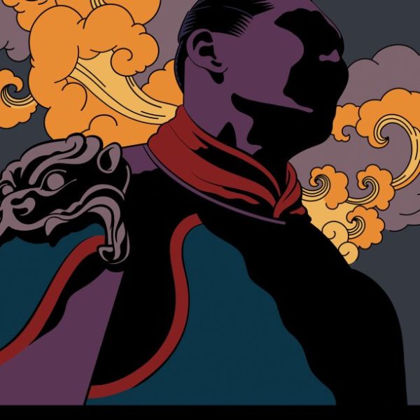 A HÁBORÚ MŰVÉSZETE