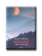 KITCHEN - JAPÁN NOVELLÁK -