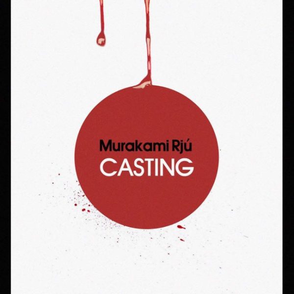 CASTING