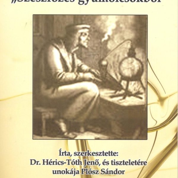 KISÜSTI PÁLINKA - SZESZFŐZÉS GYÜMÖLCSÖKBŐL