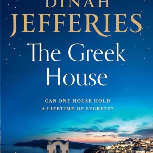 THE GREEK HOUSE