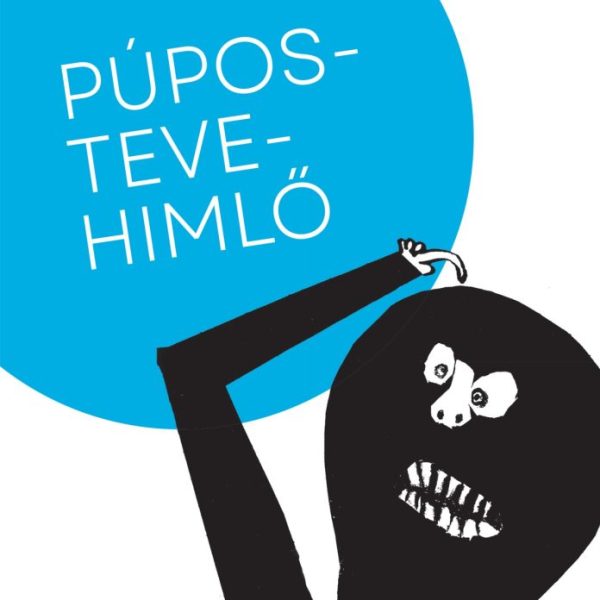 PÚPOSTEVEHIMLŐ
