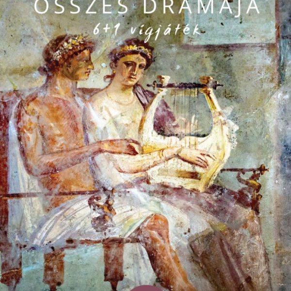 TERENTIUS ÖSSZES DRÁMÁJA - 6+1 VÍGJÁTÉK