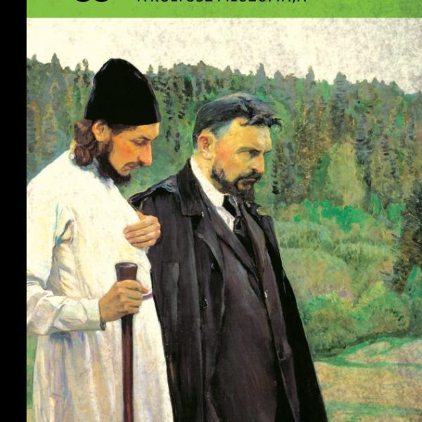 A KULTUSZ FILOZÓFIÁJA